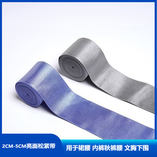 ѝ�^�ɽ�3-5CM�����ߏ����\�]�ɾo��ȹ���Ӻ�z���ѝ�o�ϸߏ���