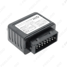 12V 35W 55W 汽车车灯线组车载H4控制盒 H4高/低双氙灯大灯控制器