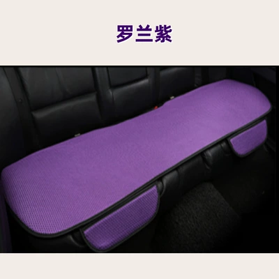 three-piece set summer cool cushion single: Seat cushion, seat cover - qt-ice-silk-roland-purple-rear-row-with-hook