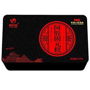 ���U���á��|���h��ʳ���z��t������Ͱ��z��Ԫ����F���b500g
