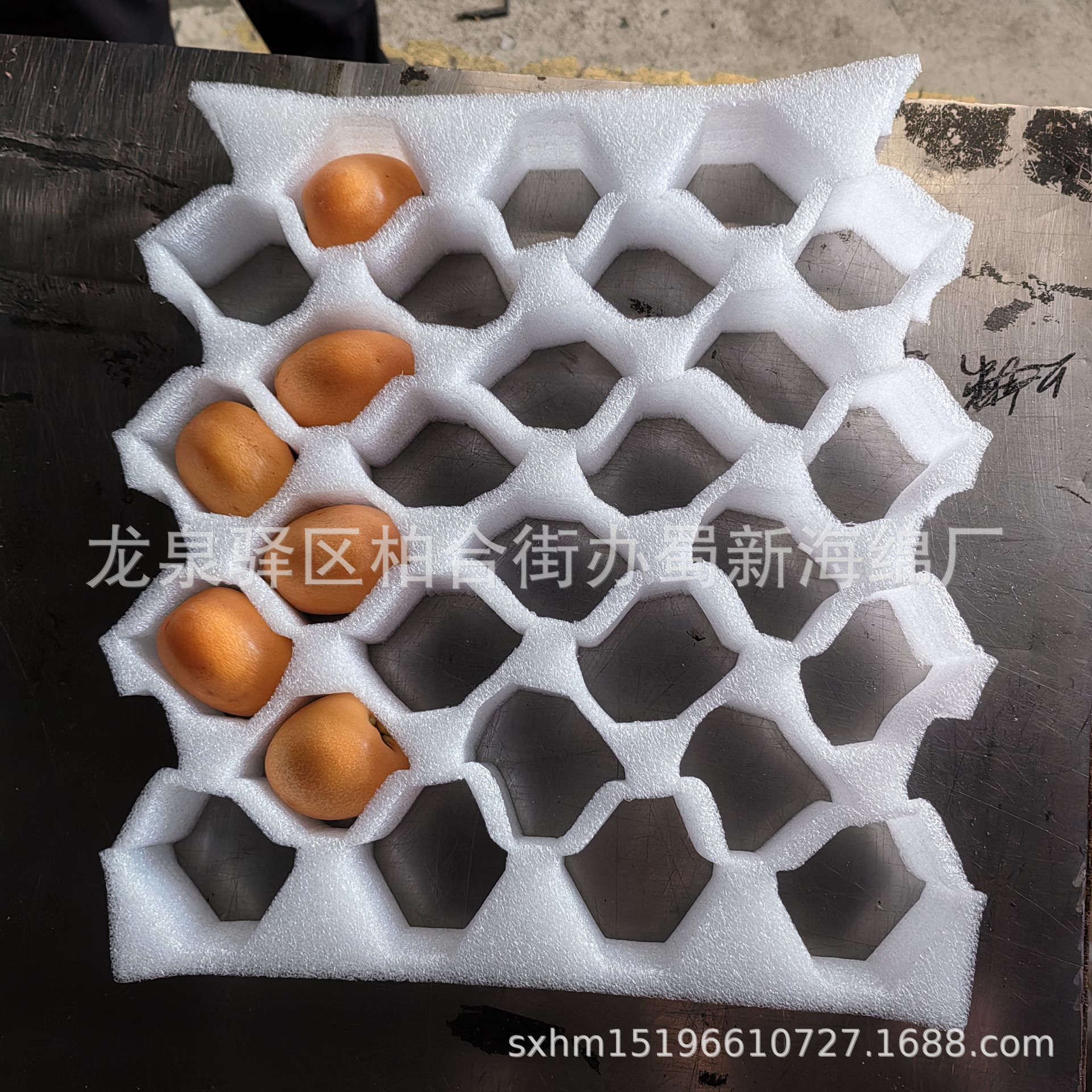 厂家供应水蜜桃珍珠棉包装泡沫/桃子水果包装