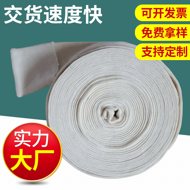 Manufacturer Wholesale Knitted Ribbed Cuff Polyester Circular Machine Ribbed Cuff T-Shirt Sportswear Clothing Fabric Manufacturer Wholesale Knitted Ribbed Cuff Polyester Circular Machine Ribbed Cuff T-Shirt Sportswear Clothing Fabric