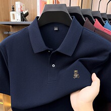 polo��������ʿ2026�ļ��¿�����͸�������ʿ����T�����I���b