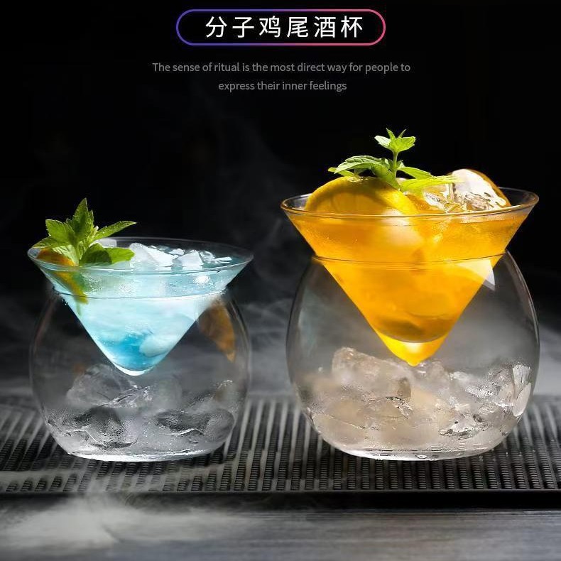 Fruit Juice Chilled Cocktail Cup Margaret Molecular Wine Glass Triangle Cup Creative Personality Glass Martini Cup