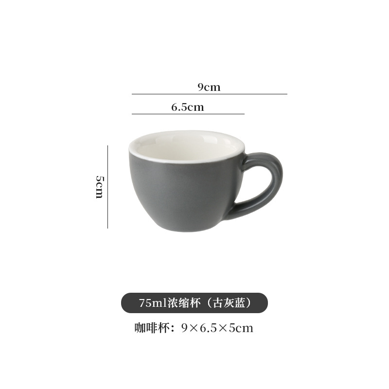 300ml de cerámica europea dibujo de flores café con latas de café especial conjunto de taza de café pequeño lujo retro mate concentrado