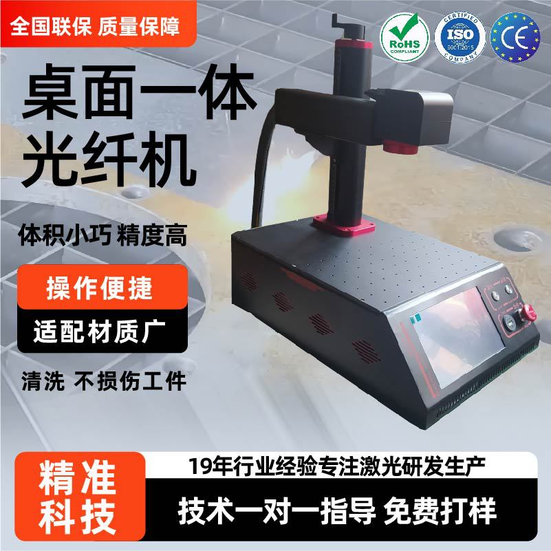 ����һ����˻���Яʽ���˼������ƴ���С�ͽ�������һ����˻�