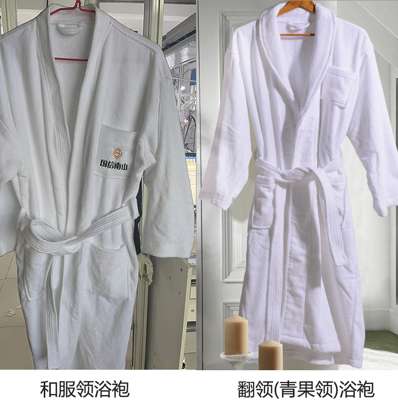 酒店浴衣