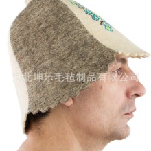 桑拿帽子 帽子帽胚 蒸桑拿用羊毛毡浴帽 可加印LOGO 支持批发