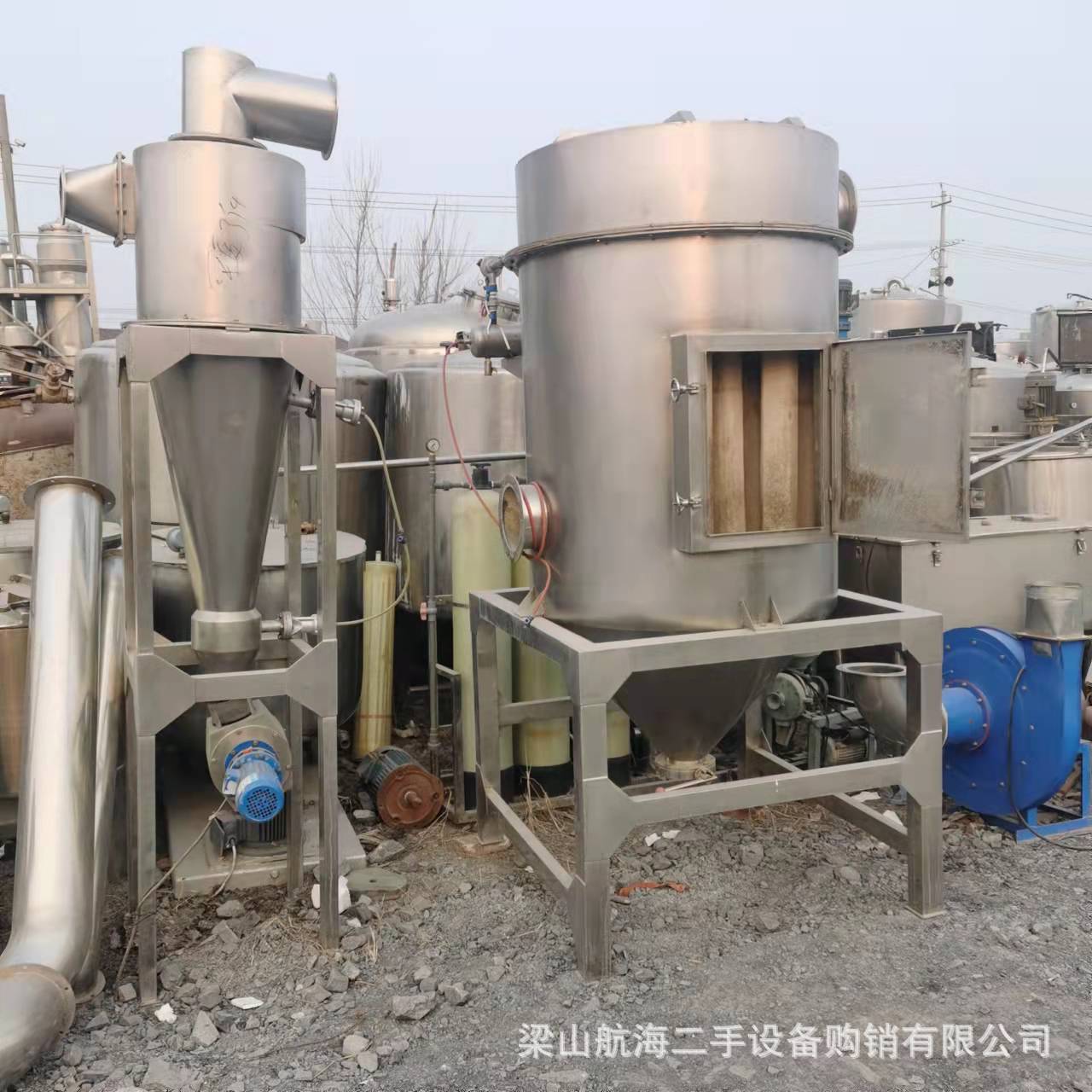 超微破坏机的操作规程