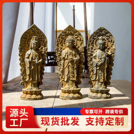 禅意西方三圣观音佛像家居玄关书房摆件树脂工艺品佛台佛龛手工