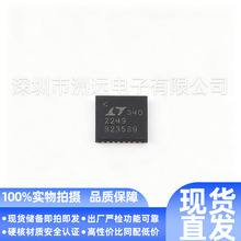 ԭװLTC2249ԭװоƬһվʽ�䵥