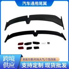 ��܇ͨ��β�� ���b���׶��L�����t�\��β���F؛