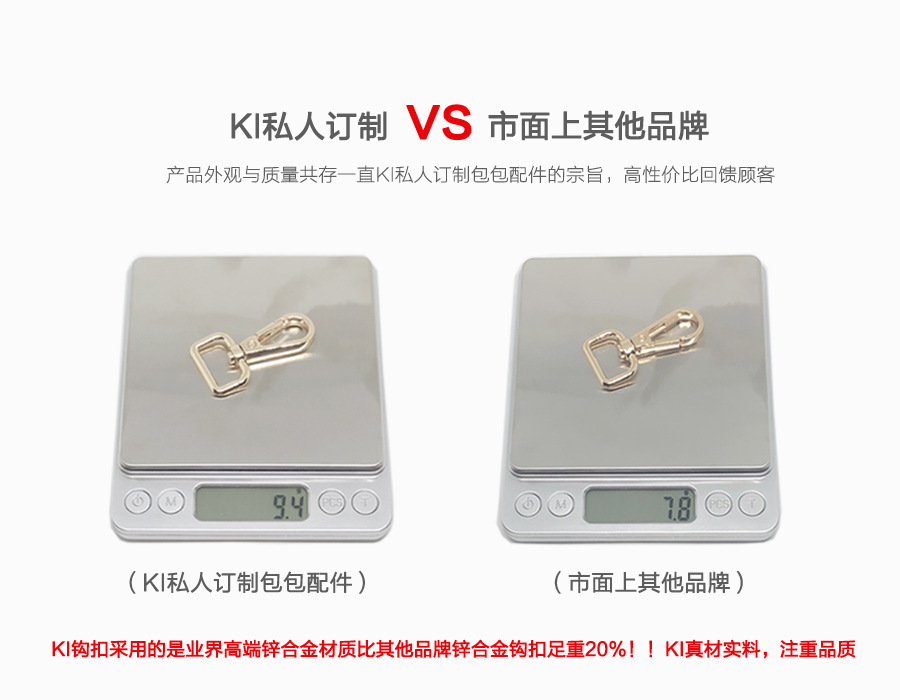 一键复制_20210522144339