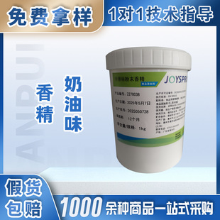 ��֮ƷʳƷ�������㾫��춺決����͵��������ܽ���Ʊ��������