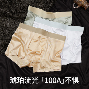 2025�����p����ʿ���z��ѝ�������z�����п�10A���־��יn��ѝ