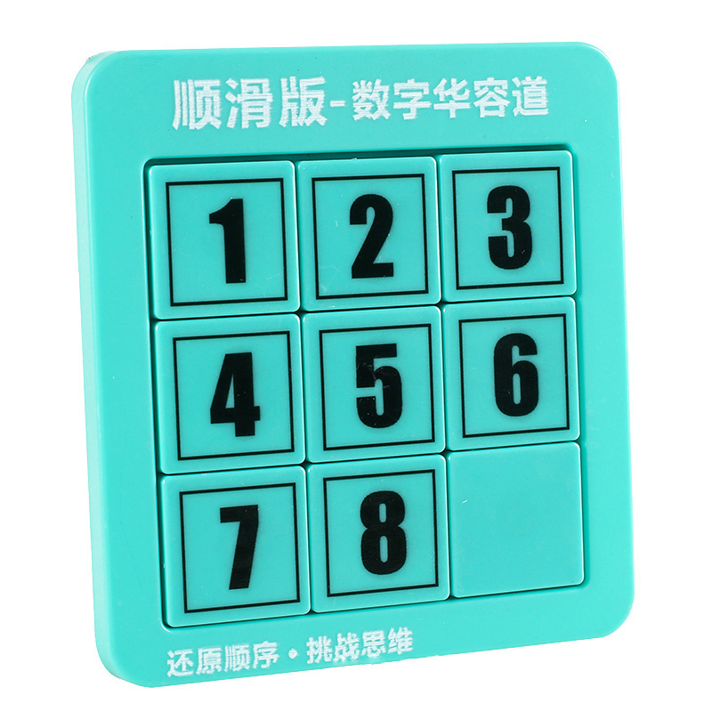 Deslizamiento digital Huarong camino magnético juguetes educativos desarrollo mental pensamiento lógica rompecabezas educación temprana iluminación
