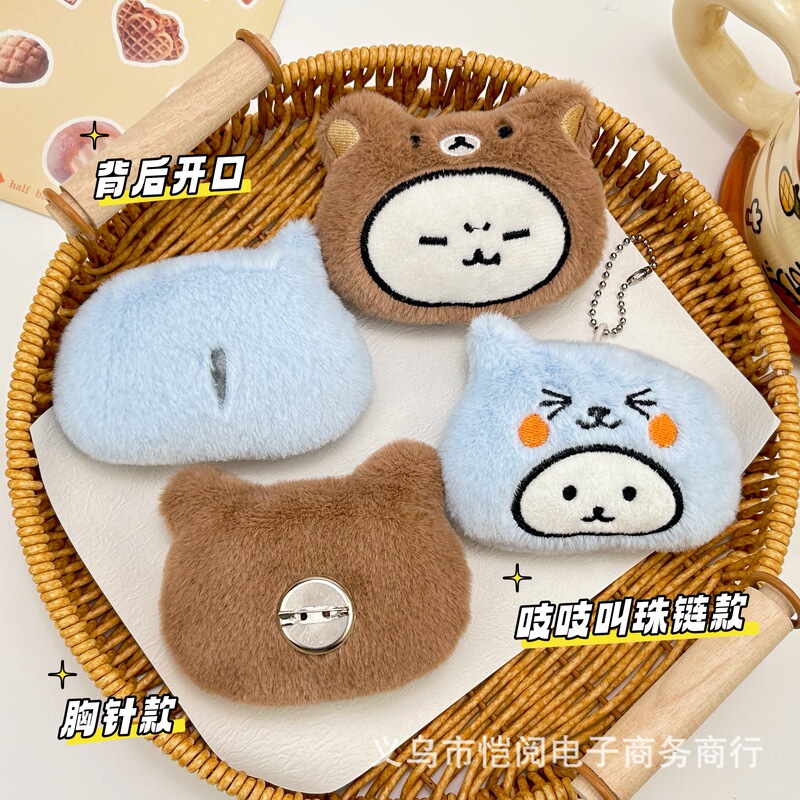 自虐的なクマのヘッドギアシリーズクィアベアのきしむペンダントかわいいリラックマキーホルダーペンダントdiyブローチアクセサリー|undefined