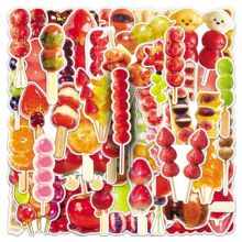 50�����Ǻ��J�N����ͨʳ����ʳ�T�f�b����~�����ر��ռ{���N��