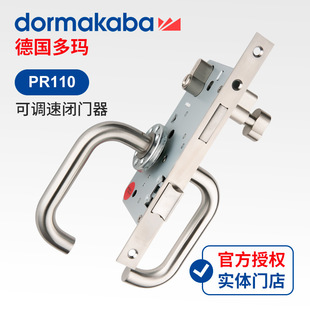 �ଔDORMA�����T���w�i���ֲ��P䓰���ST6100ͨ���i�p������PR110