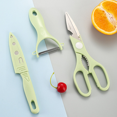 Kitchen scissors four-piece set paring knife fruit knife student dormitory portable three-piece set home cutting board fruit knife