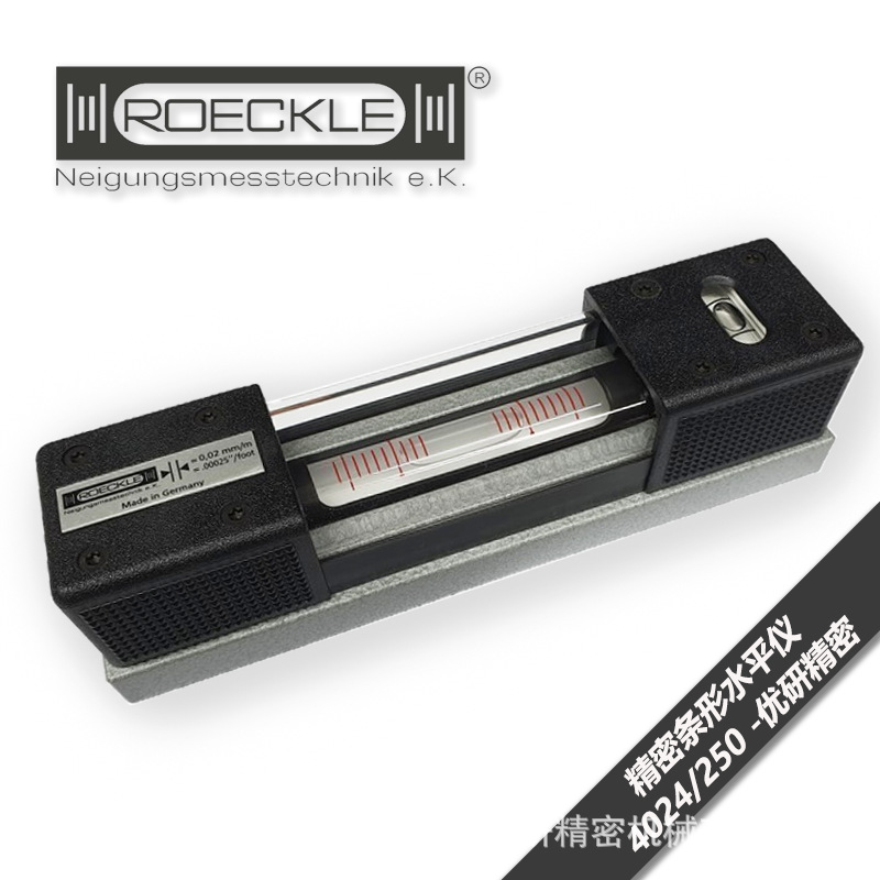 洛克ROECKLE精度0.01mm机用条形气泡水平仪4024-250