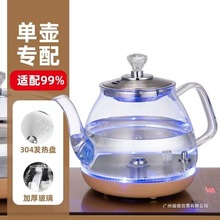 ȫ�ԄӲ�t�ײ���ˮ����늟��ˮ�����������偲�əC�������