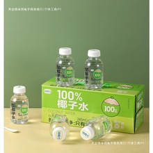 Ҭ��ˮҬС��ԭҬ֭Ҭ��ˮ늽��|���l�������l