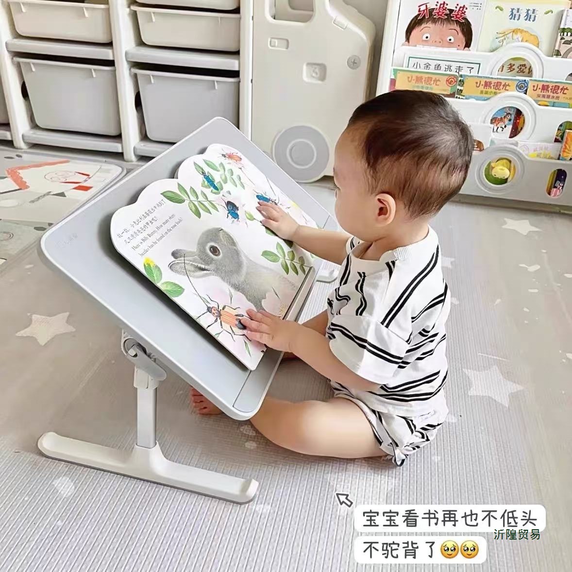 Peanut Table Children's Foldable Bed Reading Table Adjustable Montessori Baby Learning Table Picture Book Table Early Education Small Table