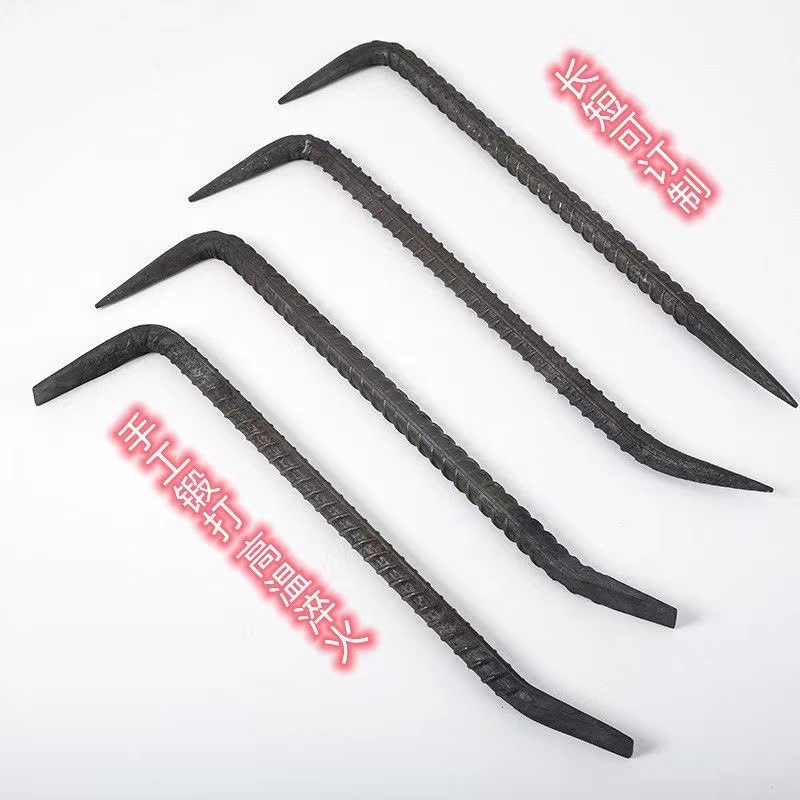 木工拆模工地铝模建筑撬棒撬杠大全小筋螺纹钢7撬棍字形工具批发