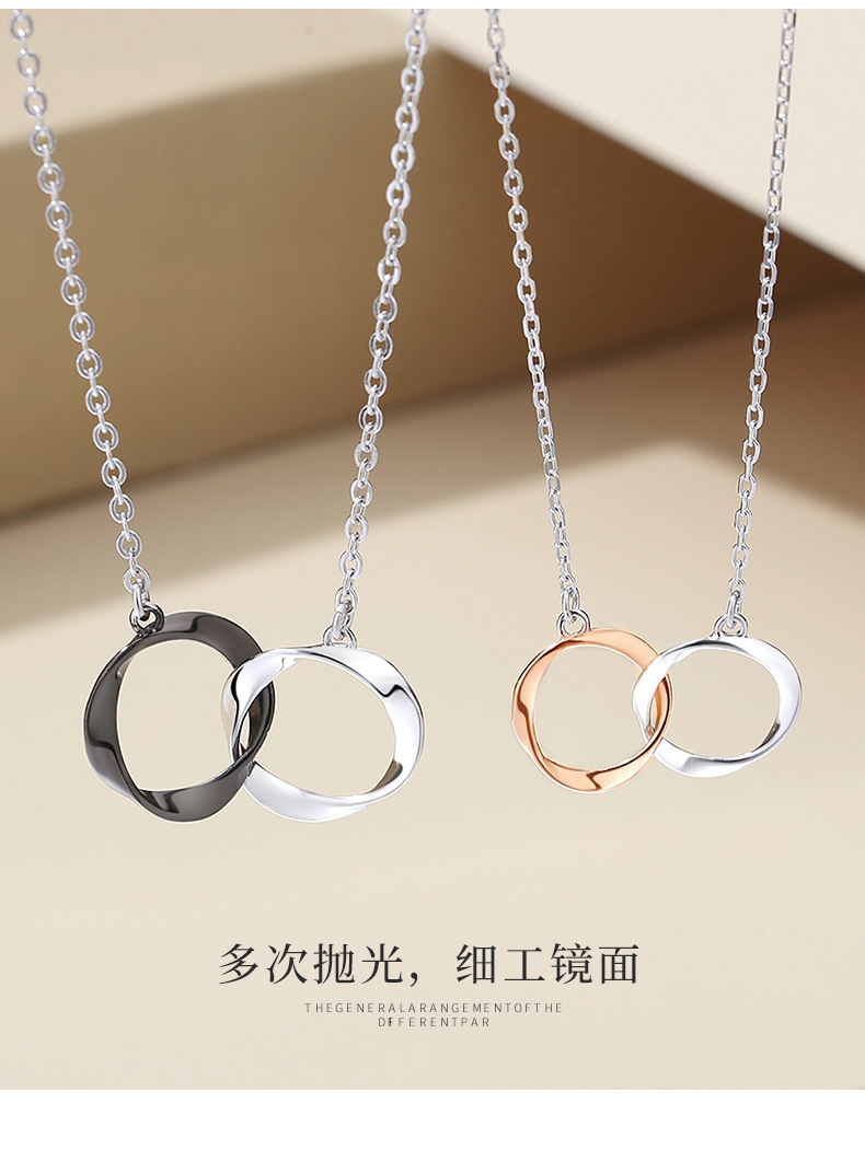 莫比乌斯情侣项链详情_12.jpg