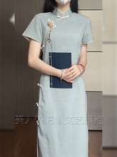 中国风气质复古少女日常素雅感夏季改良2024新中式旗袍年轻款高级