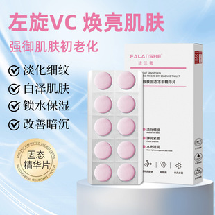 ����VC�̑B���AƬ���ɷۃ���Ƭ���n�wɫ�沿�o�wƷVC���A��Ƭ���l