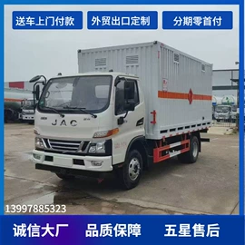 其他专用汽车;垃圾车;起重机