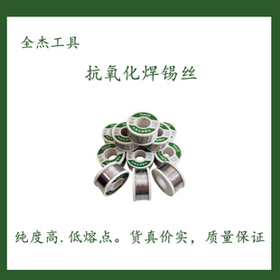 �͜غ��a�z���U�߼��Ⱥ��a�z������о�a��������ϴ������