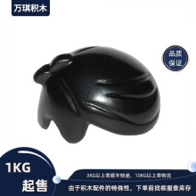 �ƽ�����С���������ָ�15443 ��߻�ľ��� ɢ�� ��������