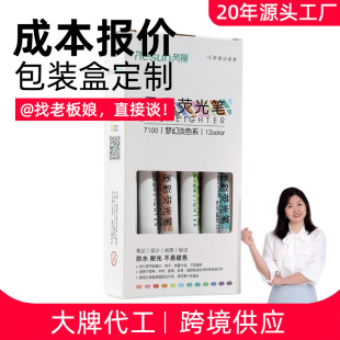 ���b�ж����R��ӛ̖�ɹ�P�ʺв�ɫӡˢ�p��ʽ�_���ۯB�����Ӷ���