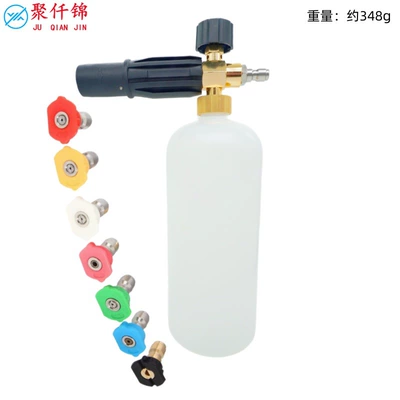 Foam Pot with 5-Color Nozzle Spray – High pressure car wash water gun - type-c-type-b-1l-foam-bottle-7-color-nozzle