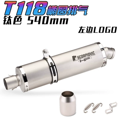 Exhaust pipe – exhaust T118 - titanium-left-540