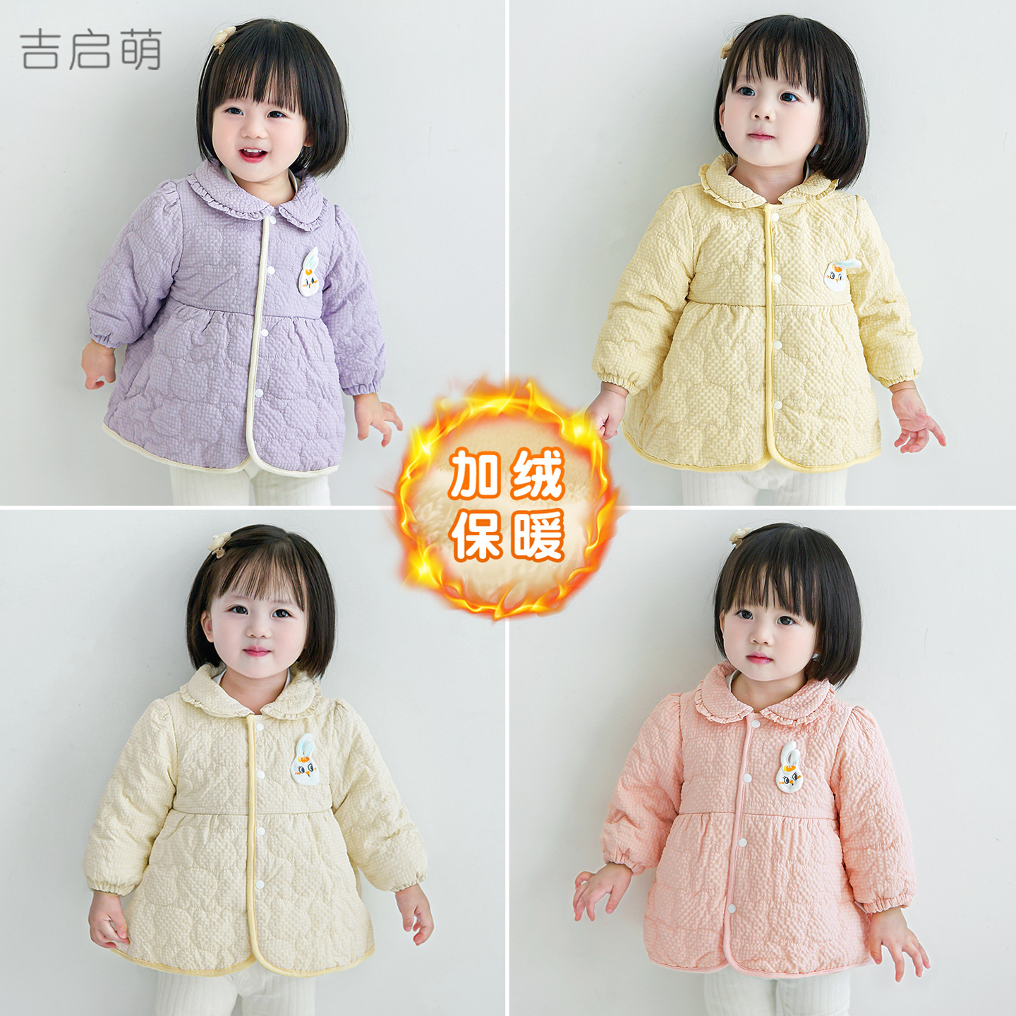 Chaqueta de algodón infantil primavera, otoño, invierno, abrigo de algodón caliente, chaqueta de invierno para niñas de un año, chaqueta de algodón para niñas