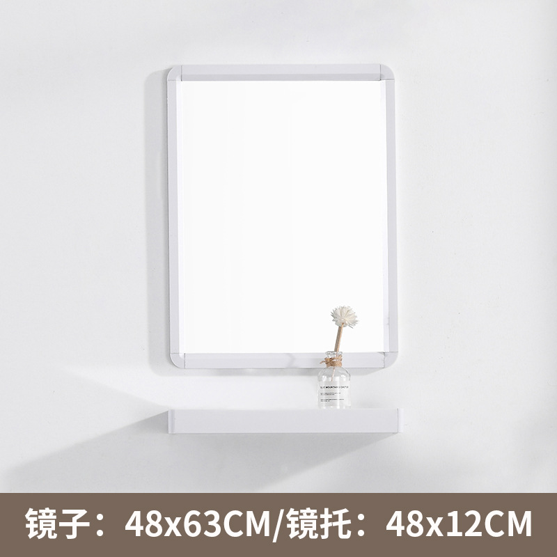 Blanco 48 × 63 espejo con barra de toalla