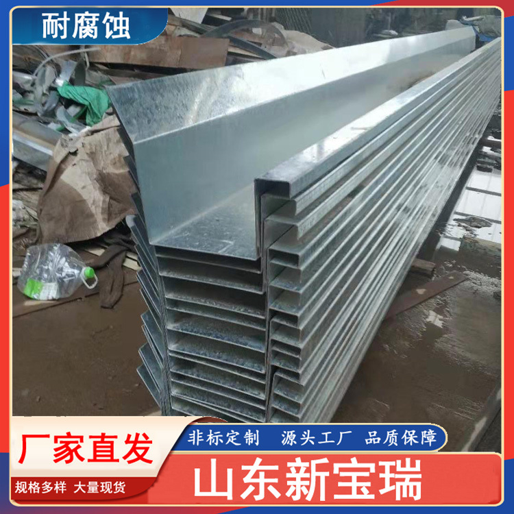 钢结构水槽 镀锌折弯天沟 镀锌排水沟 3.0mm厚折弯天沟 折弯加工