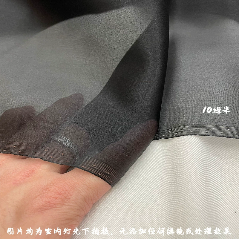 Gedi Huadu [8-mu millimeter silk organza, firm thin transparent mesh, sheer silk shawl? silk xiao ke gen sha]