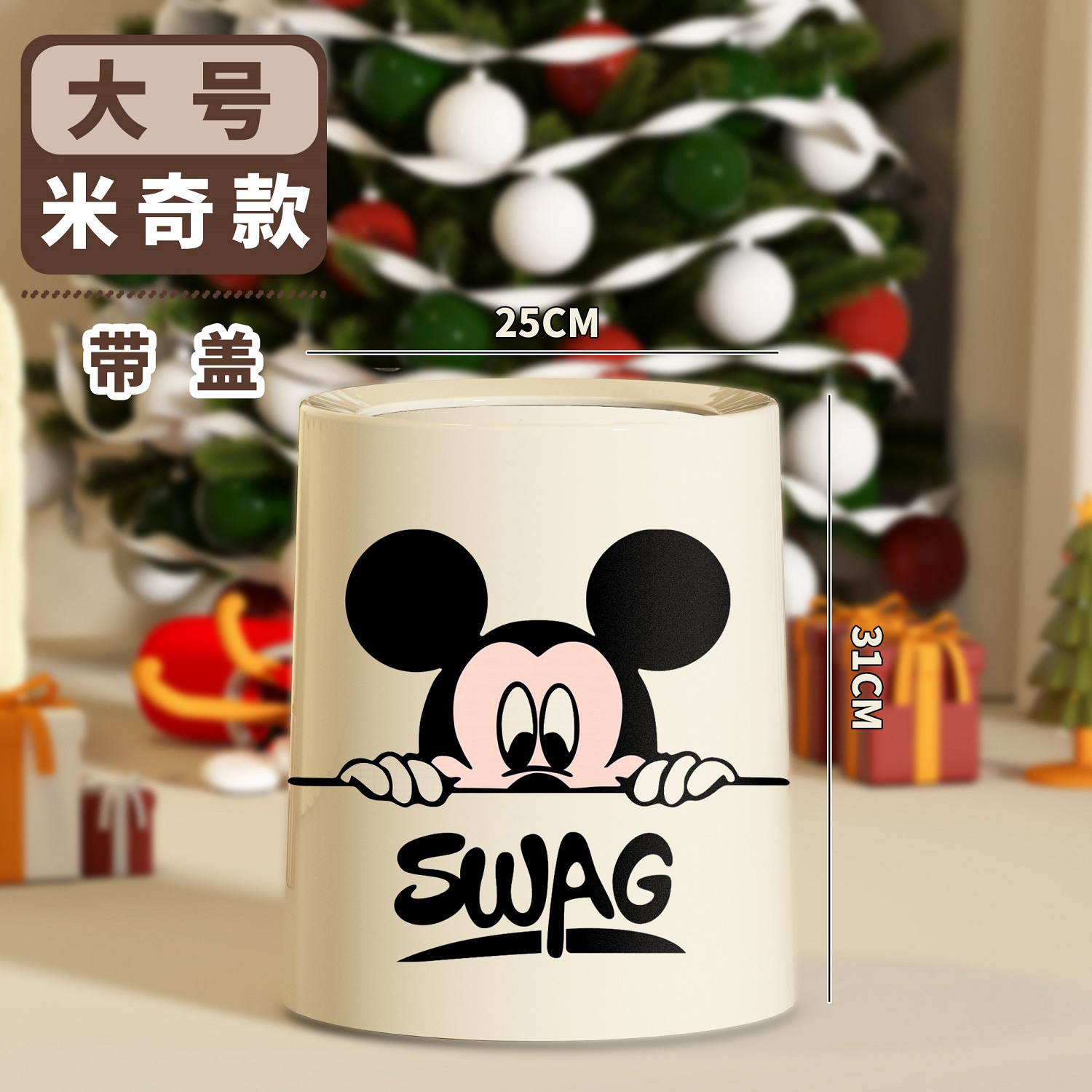 Creative Mickey bote de basura para el hogar 2024 nueva sala de estar moderna y simple, baño de celebridades de Internet, dormitorio, cocina con tapa
