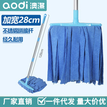 �Ĝ��w�S��28cm�ӌ����ϾƵ����ë������ˮ�ղ���ʽ�ϰяS�����l