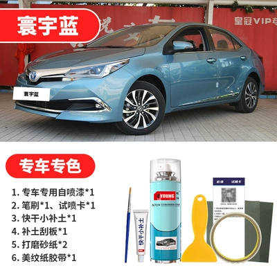 Car Paint Scratch Repair Silver Avtomobil boya qələmləri - global-blue-emergency-repair