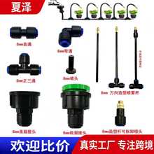 �¿�8mm�f���F���^����F�����^���⻨�@�Ԅӝ�����������^