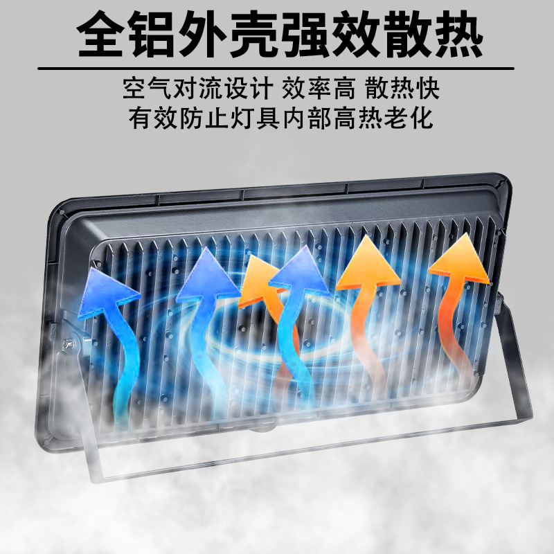 lámpara de proyección de alta potencia de alto voltaje 85 ~ 285V campo de baloncesto cuadrado lámpara de iluminación 600W alto poste de proyección