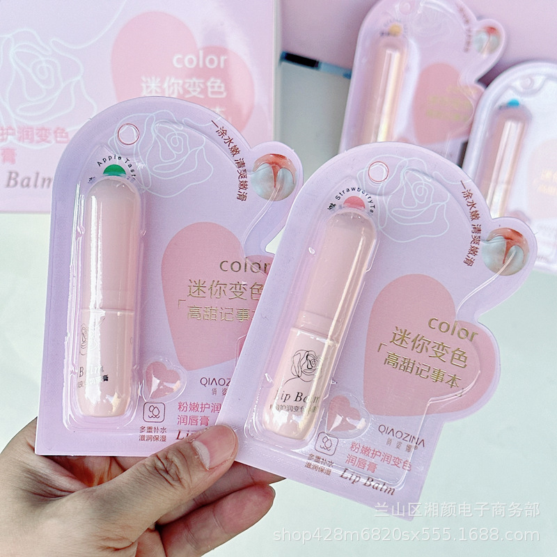 色が変わるピンクのリップクリーム、保湿と保湿、秋冬のリップラインを薄くする、温度変化する口紅、学生女子向けのさまざまなオプション|undefined