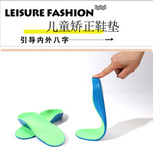 ��ͯ�C��Ь�|X����O���ȃȰ����㹭���ݱ�ƽ��Ь�|