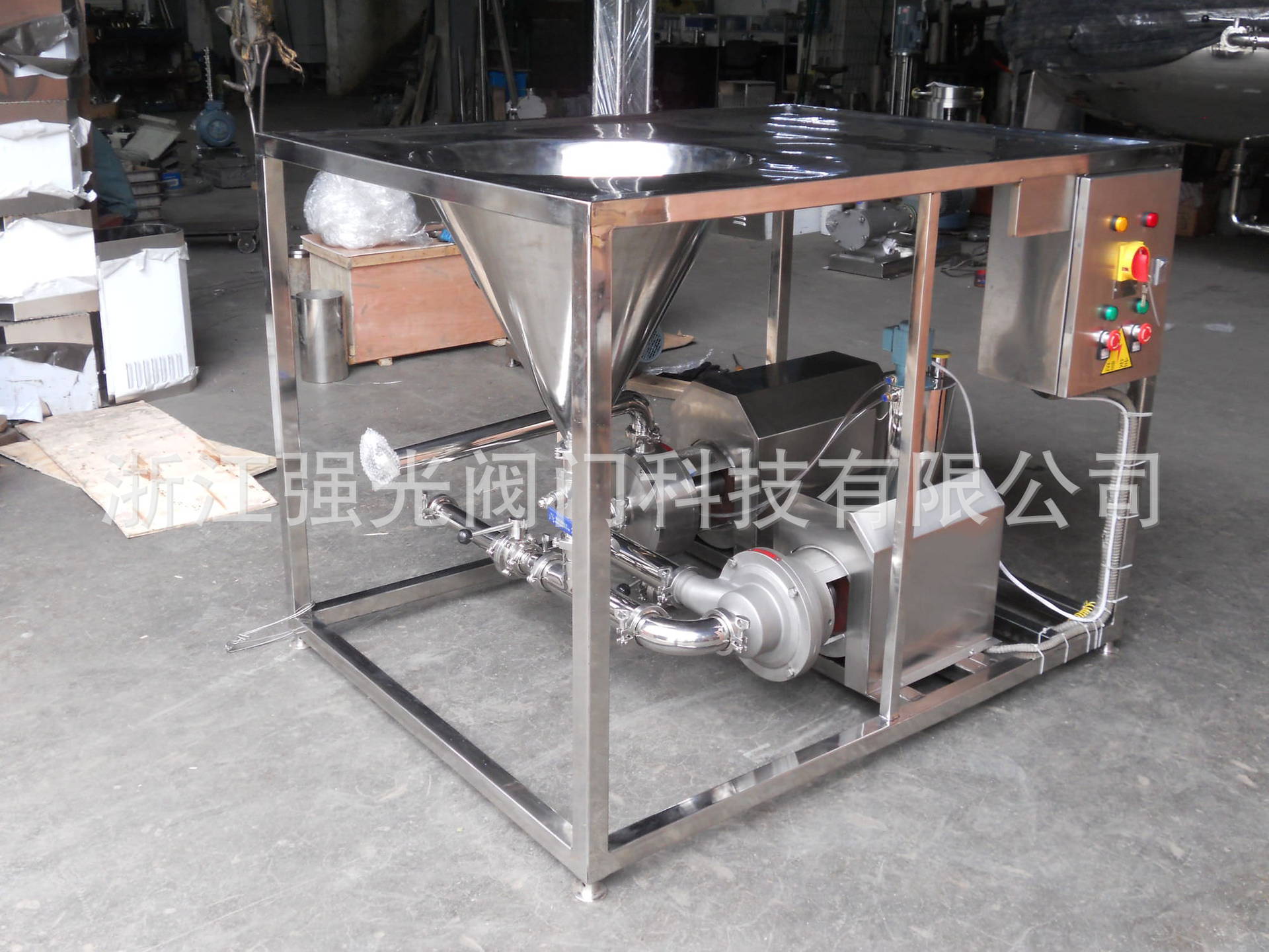 QGHP型高效乳化配料机，水粉混合在线配料机，高效在线混合配料机